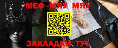 кокаин VHQ Кулебаки