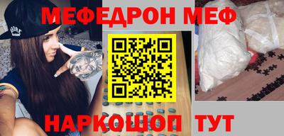 каннабис Лесосибирск