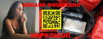 дурь Кумертау