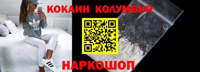 гидра Ликино-Дулёво