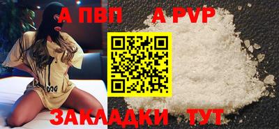 гидра Ликино-Дулёво