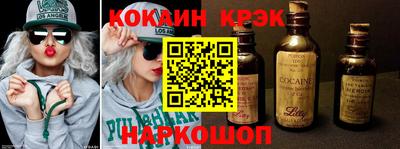 гидра Ликино-Дулёво