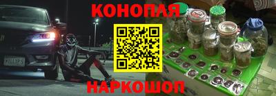 mdpv Ливны