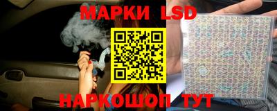 дурь Кумертау