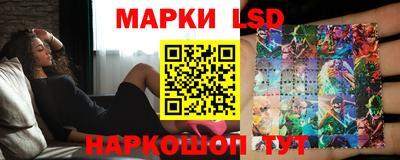 кокаин VHQ Кулебаки