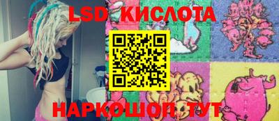 мефедрон Кунгур