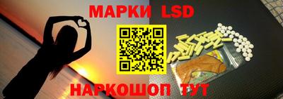 мефедрон Кунгур