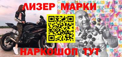 кокаин VHQ Кулебаки