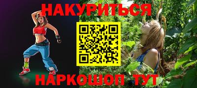 дурь Кумертау