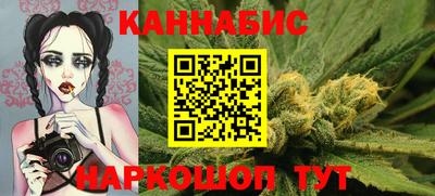 дурь Кумертау