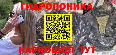 мефедрон Кунгур