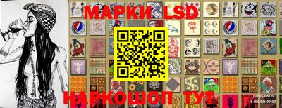 мефедрон Кунгур