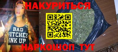 дурь Кумертау