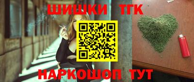 дурь Кумертау