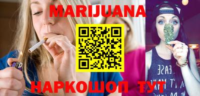 кокаин VHQ Кулебаки