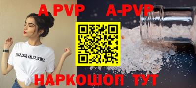 дурь Кумертау