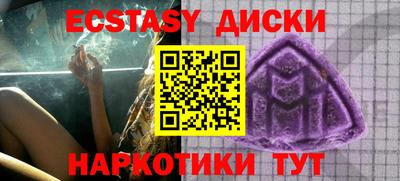mdpv Ливны
