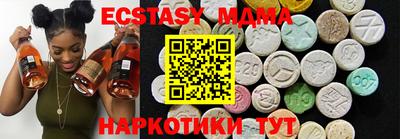 дурь Кумертау