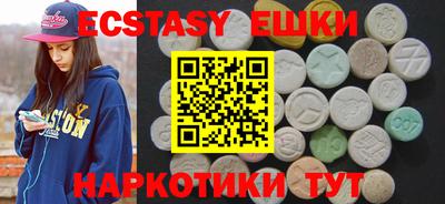 mdpv Ливны