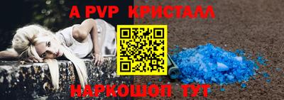 кокаин VHQ Кулебаки