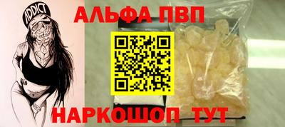 кокаин VHQ Кулебаки