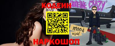 дурь Кумертау