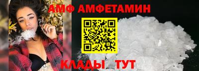 дурь Кумертау