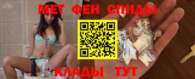 кокаин VHQ Кулебаки