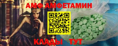 кокаин VHQ Кулебаки