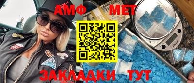 кокаин VHQ Кулебаки