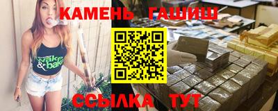 mdpv Ливны