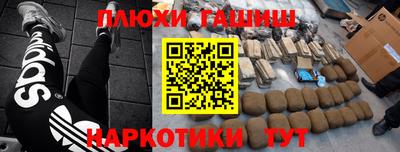 кокаин VHQ Кулебаки