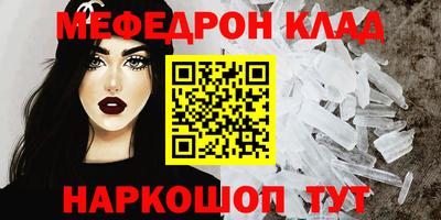 гидра Ликино-Дулёво