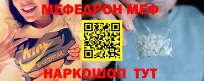 кокаин VHQ Кулебаки