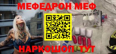 каннабис Лесосибирск
