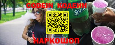 дурь Кумертау