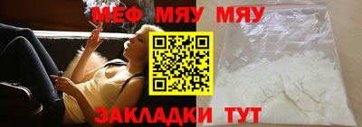 дурь Кумертау